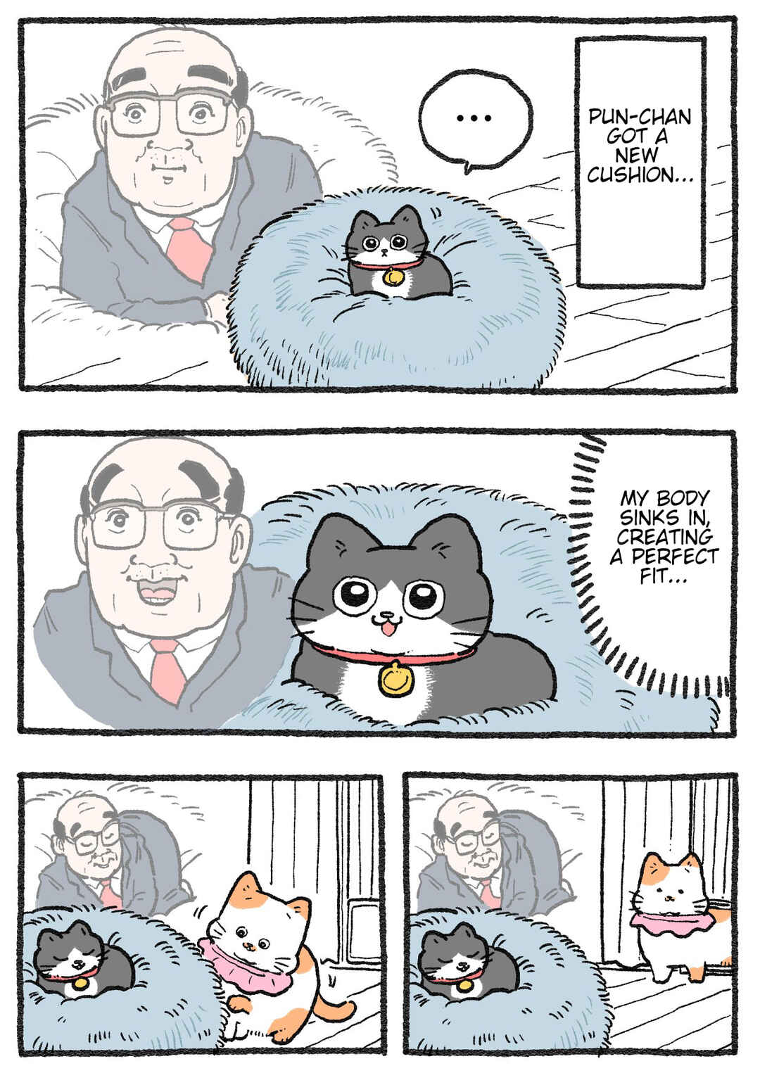 Neko Oji: Salaryman reincarnated as a kitten! Chapter 584 - Page 1