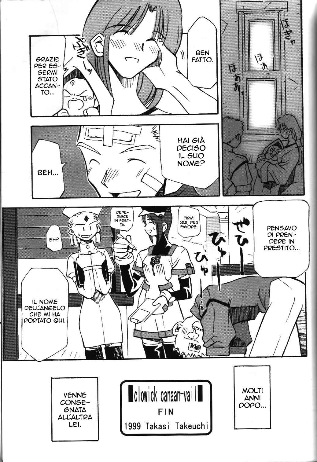 Clowick canaan-vail Chapter Oneshot - Page 12