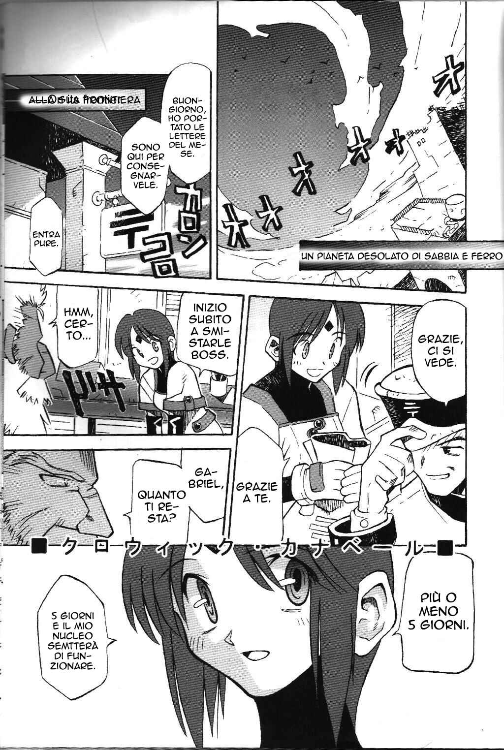 Clowick canaan-vail Chapter Oneshot - Page 4