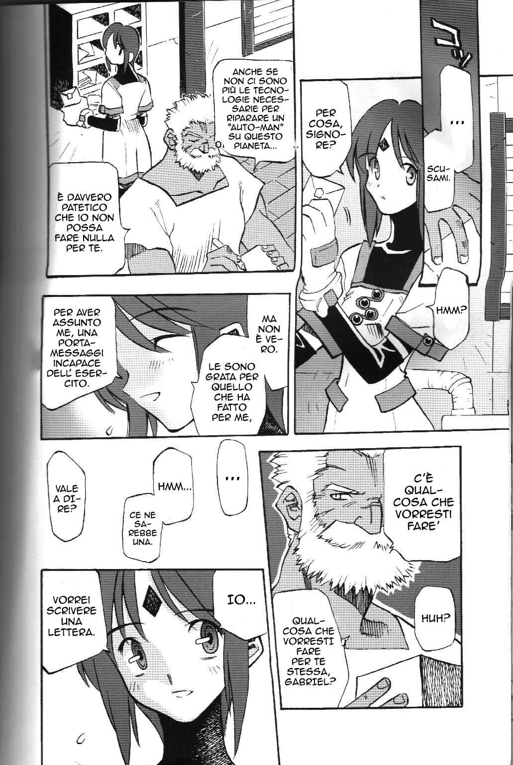 Clowick canaan-vail Chapter Oneshot - Page 5