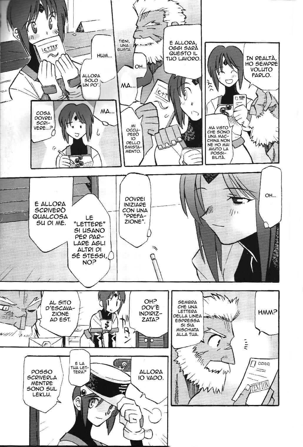 Clowick canaan-vail Chapter Oneshot - Page 6