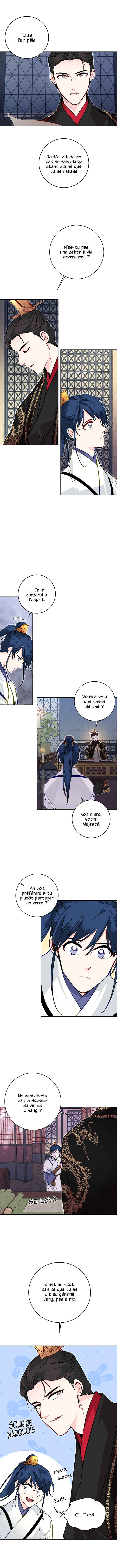 Yeon Lok Heun Chapter 40 - Page 19
