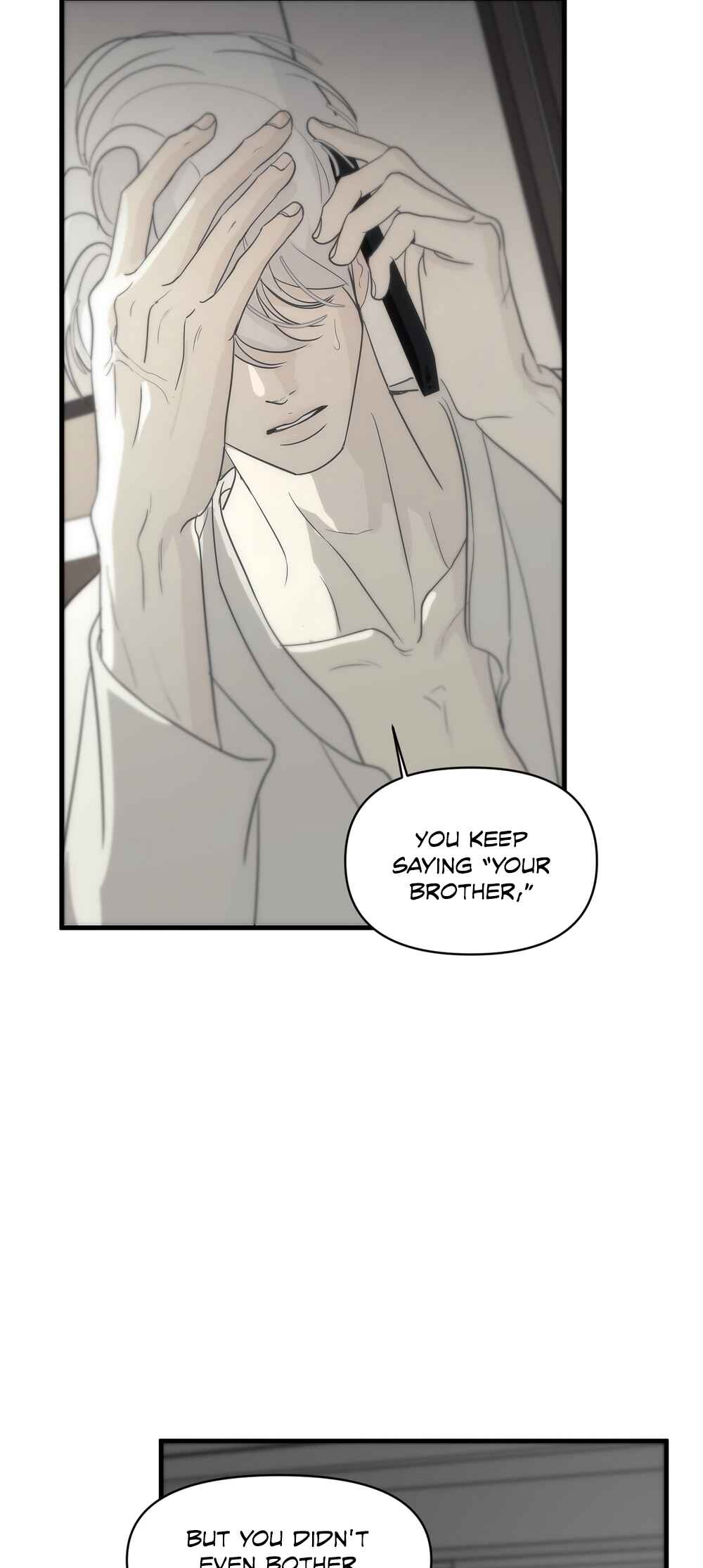 Catch Me if You Can Chapter 3 - Page 13