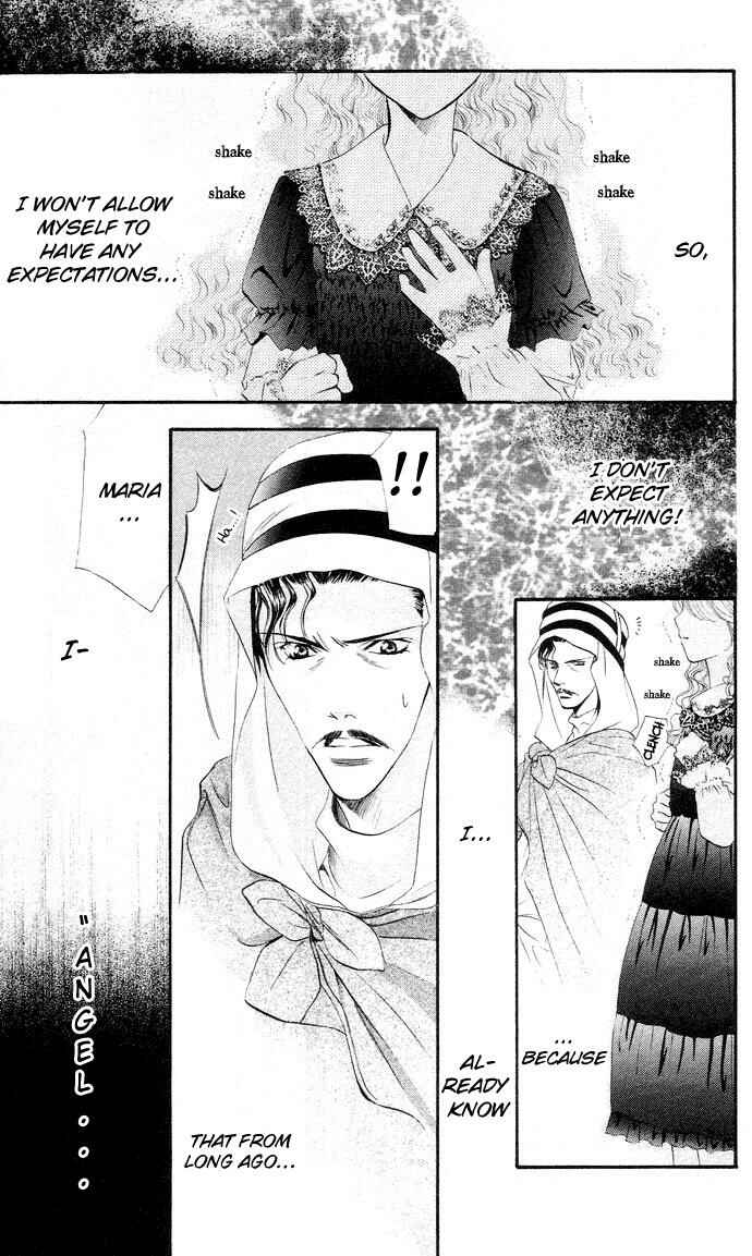 Skip Beat! Chapter 18 - Page 11