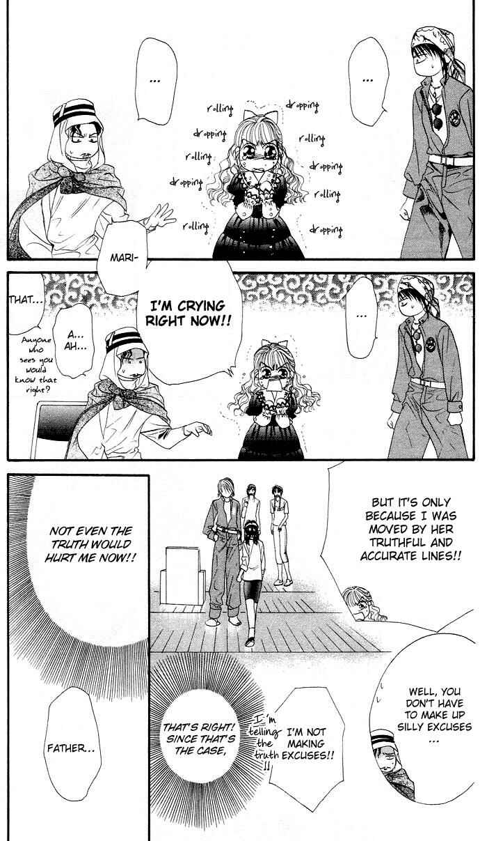 Skip Beat! Chapter 18 - Page 13