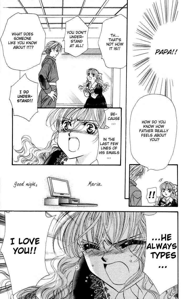 Skip Beat! Chapter 18 - Page 25