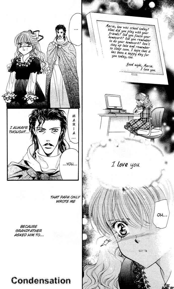 Skip Beat! Chapter 18 - Page 26