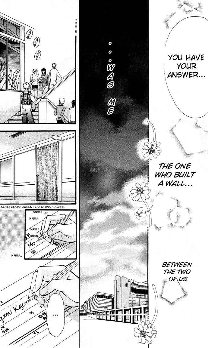 Skip Beat! Chapter 18 - Page 29