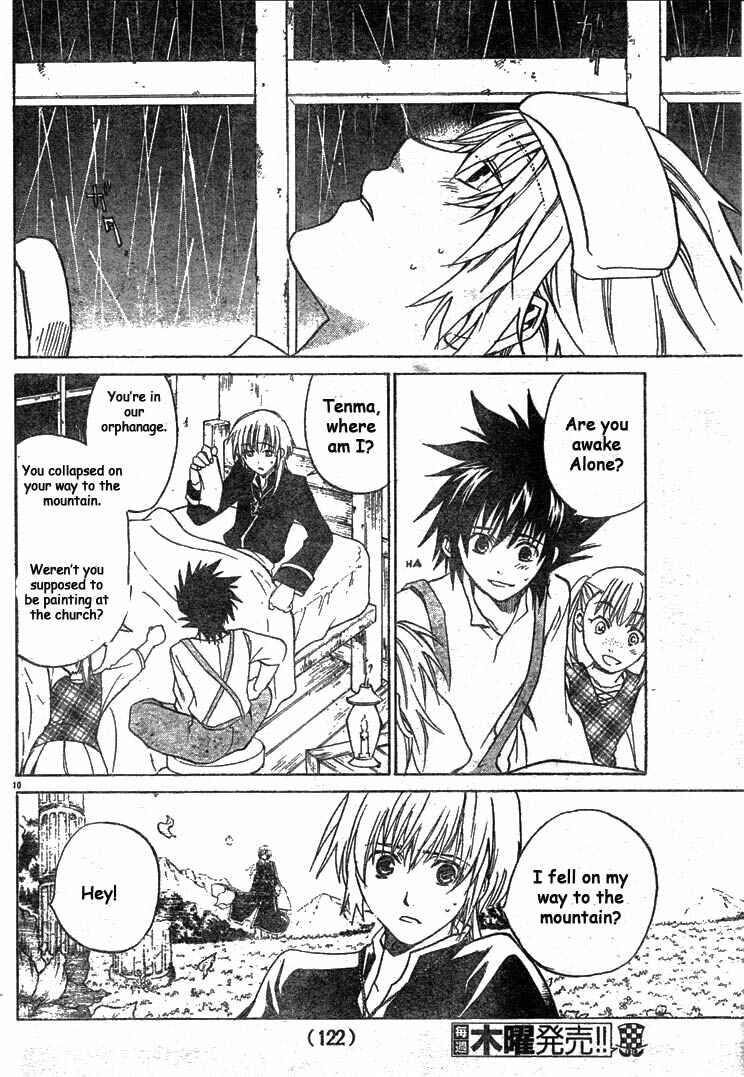 Saint Seiya: The Lost Canvas Chapter 2 - Page 10