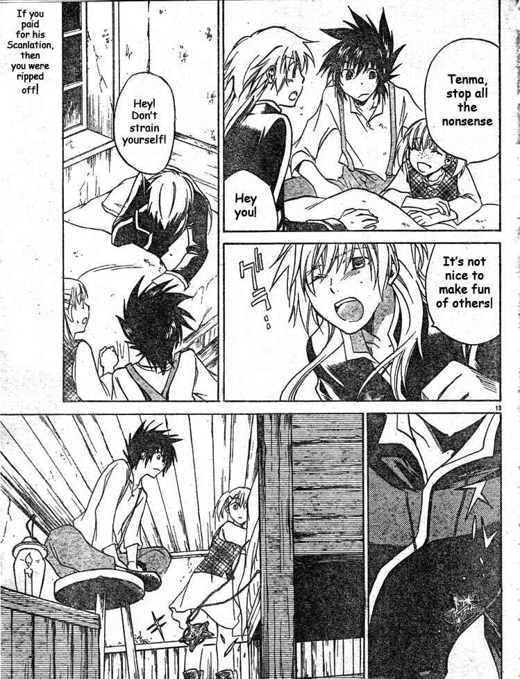 Saint Seiya: The Lost Canvas Chapter 2 - Page 13