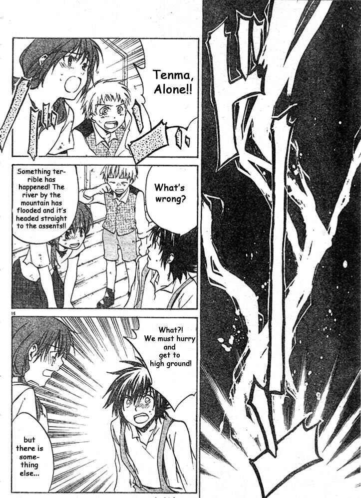 Saint Seiya: The Lost Canvas Chapter 2 - Page 16