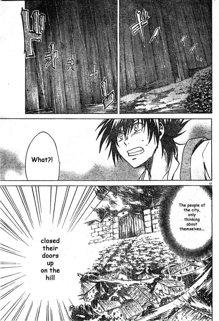 Saint Seiya: The Lost Canvas Chapter 2 - Page 17