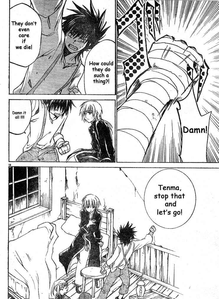 Saint Seiya: The Lost Canvas Chapter 2 - Page 18