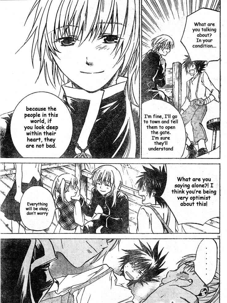 Saint Seiya: The Lost Canvas Chapter 2 - Page 19