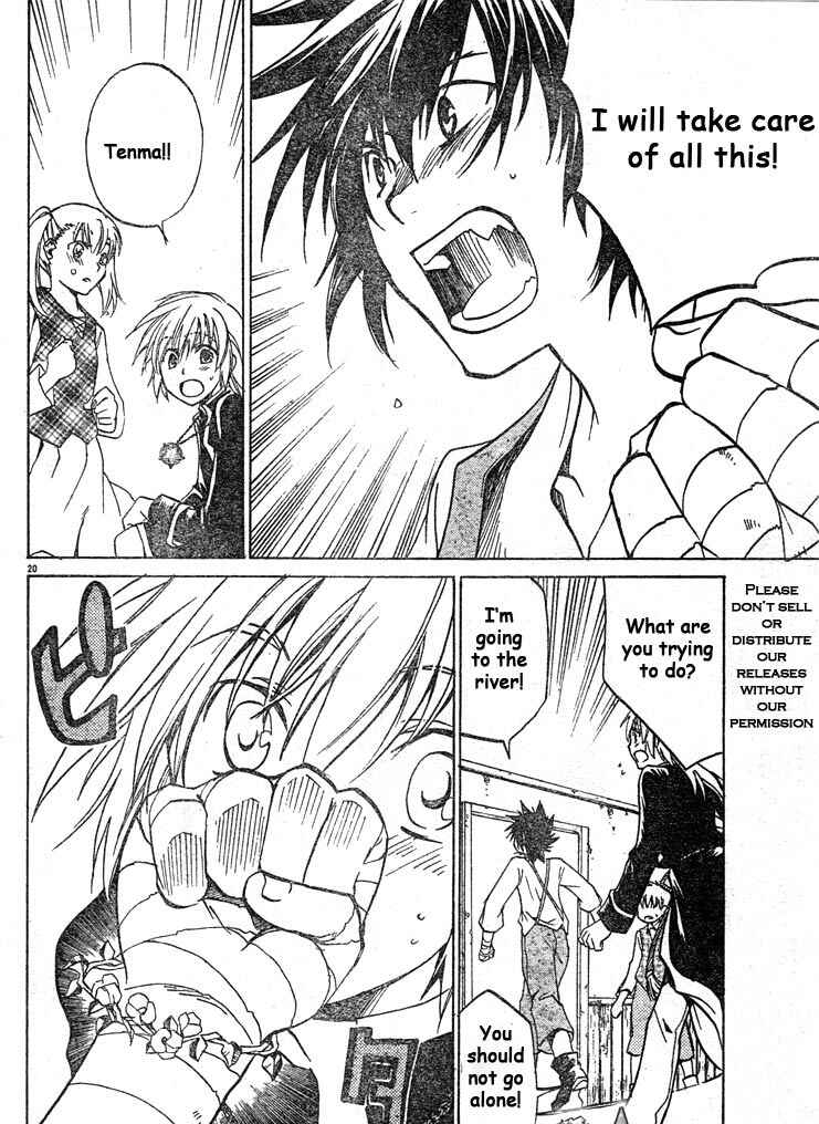 Saint Seiya: The Lost Canvas Chapter 2 - Page 20