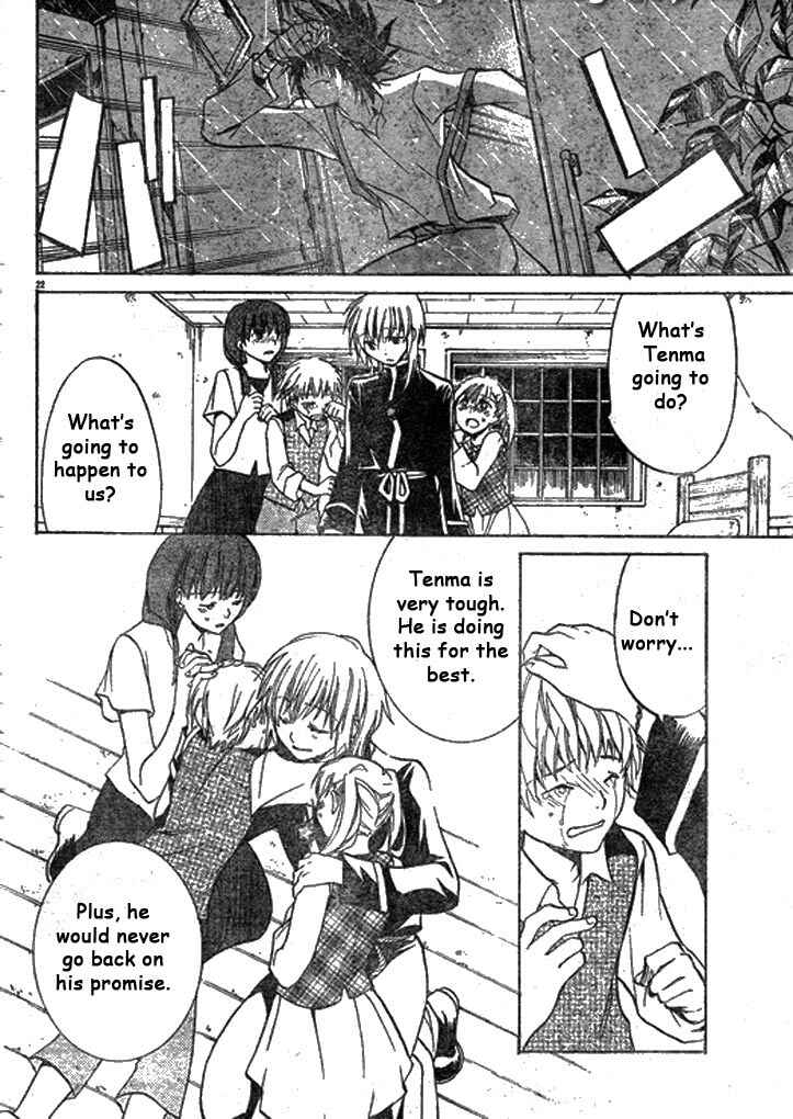 Saint Seiya: The Lost Canvas Chapter 2 - Page 22