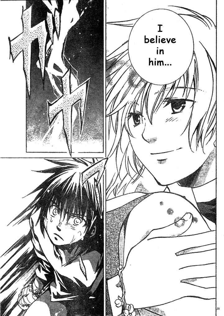 Saint Seiya: The Lost Canvas Chapter 2 - Page 23