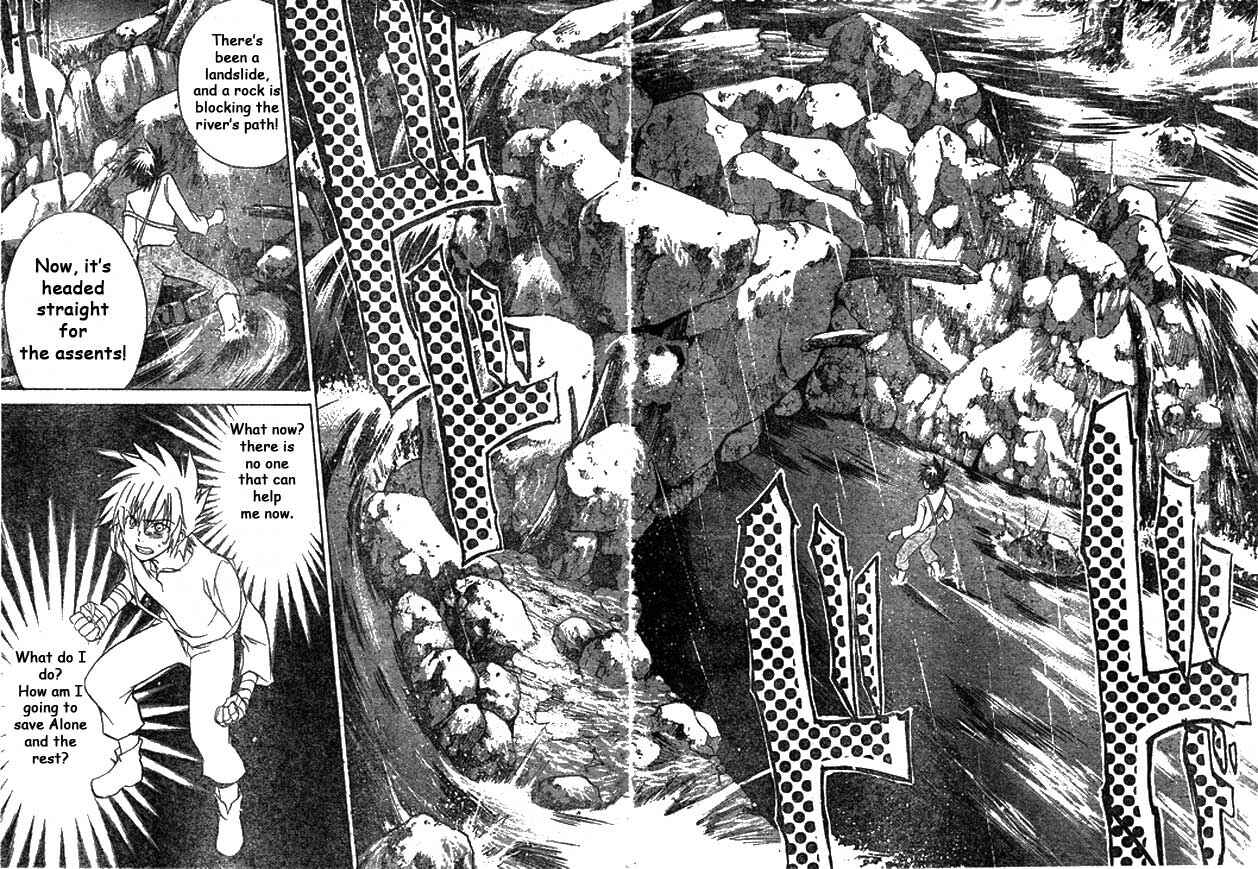 Saint Seiya: The Lost Canvas Chapter 2 - Page 24