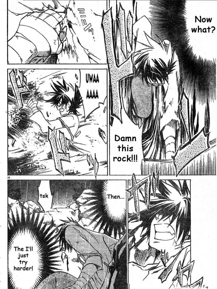 Saint Seiya: The Lost Canvas Chapter 2 - Page 25