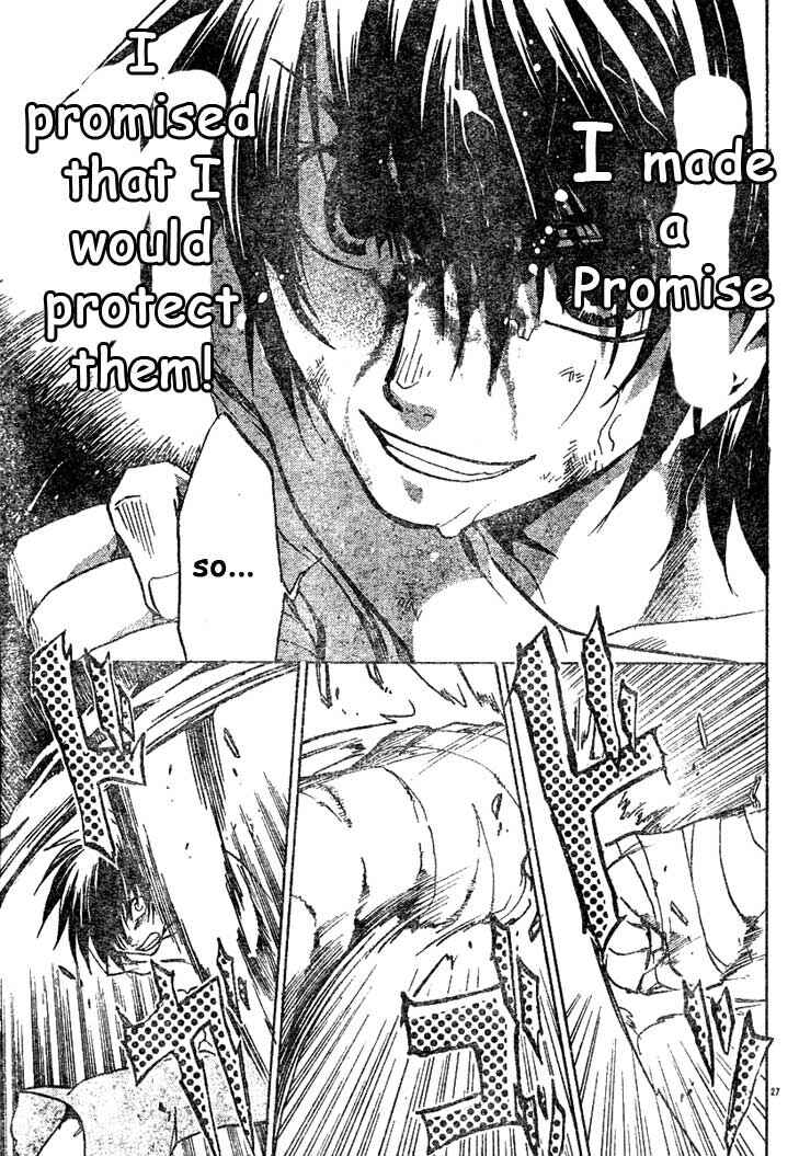 Saint Seiya: The Lost Canvas Chapter 2 - Page 26