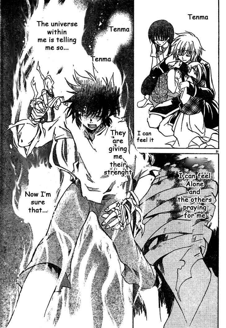 Saint Seiya: The Lost Canvas Chapter 2 - Page 30