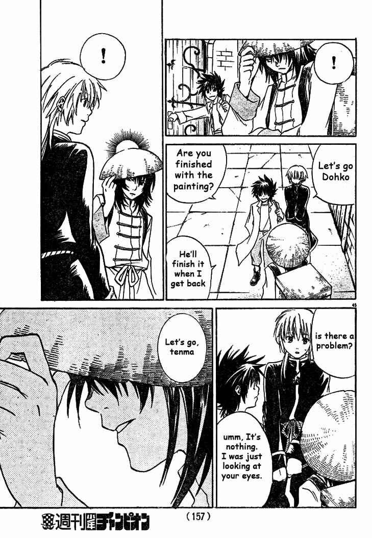 Saint Seiya: The Lost Canvas Chapter 2 - Page 43