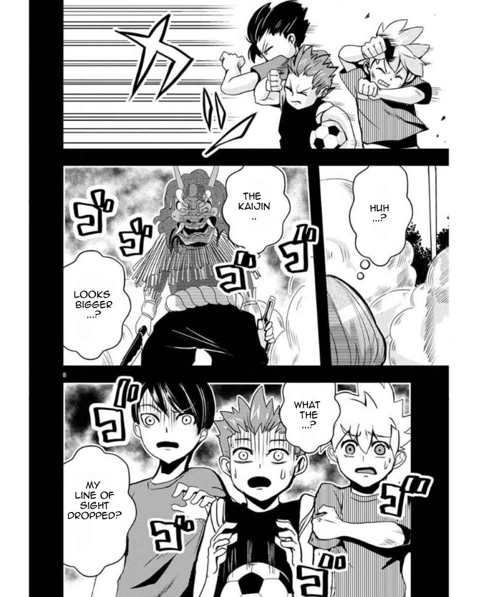 Ore to Hero to Mahou Shoujo Chapter 27 - Page 10