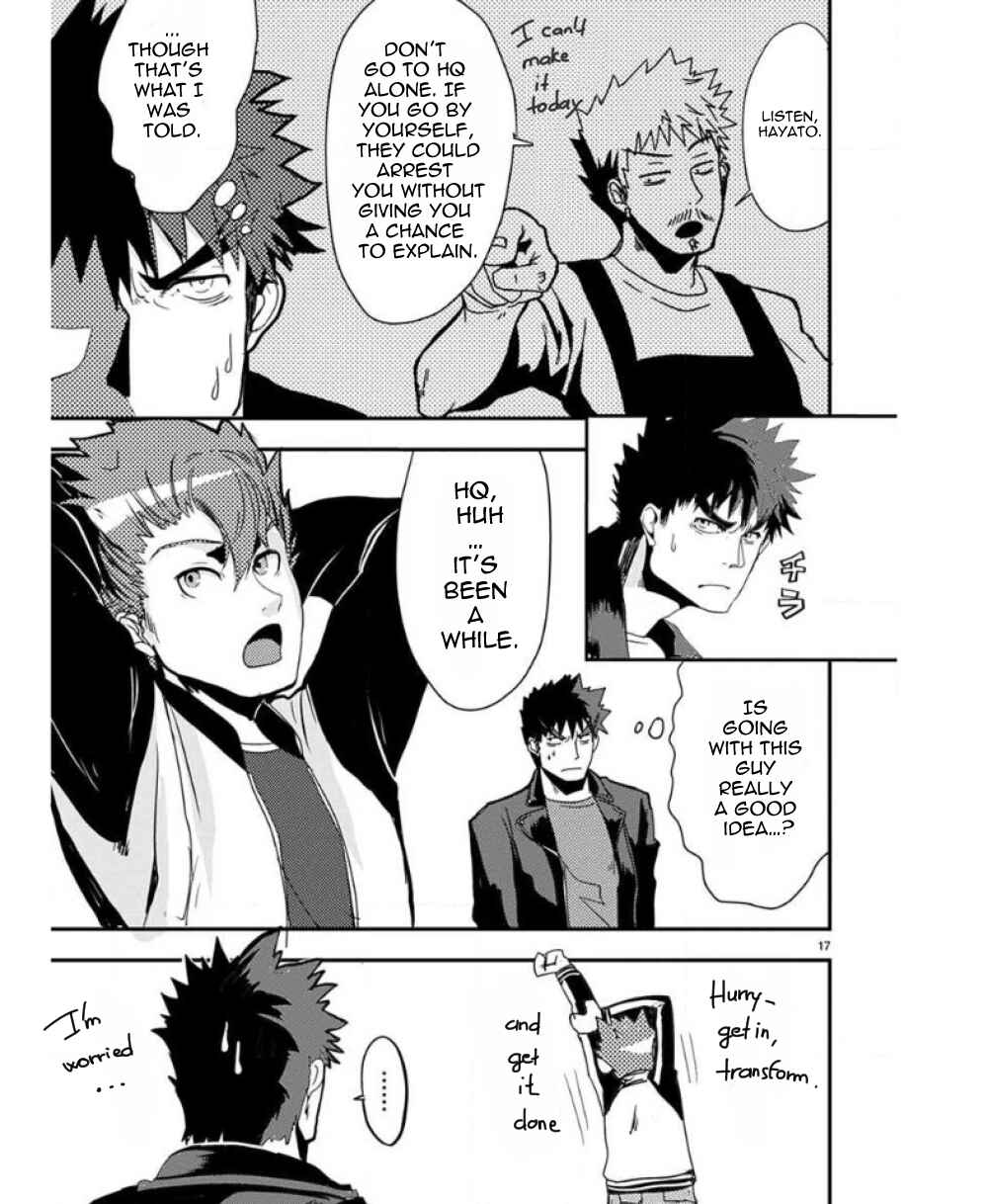 Ore to Hero to Mahou Shoujo Chapter 27 - Page 19
