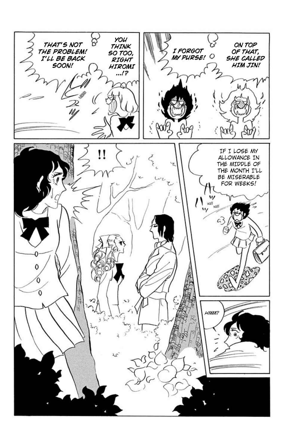 Aim for the Ace! Chapter 22 - Page 12