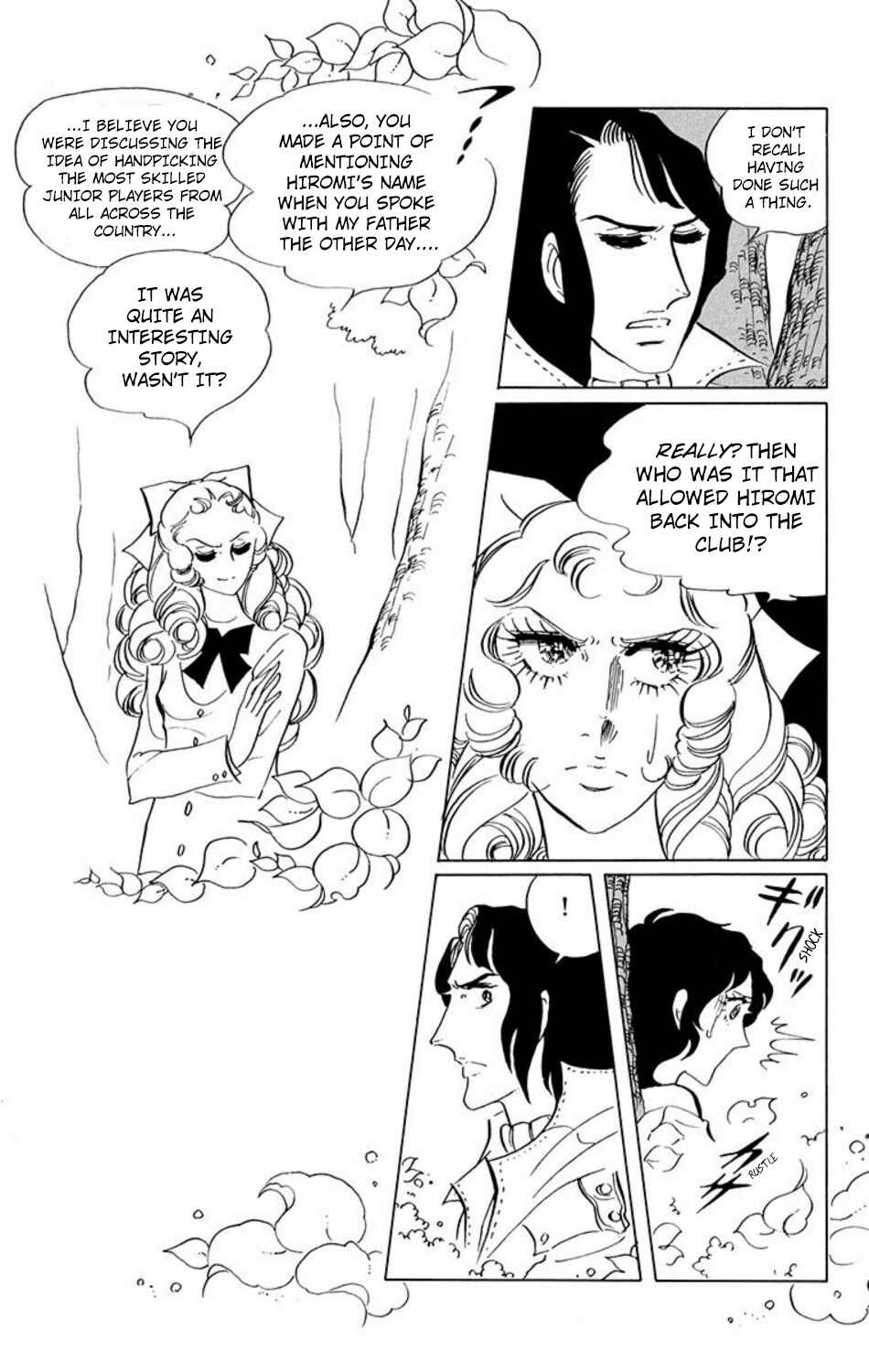 Aim for the Ace! Chapter 22 - Page 14