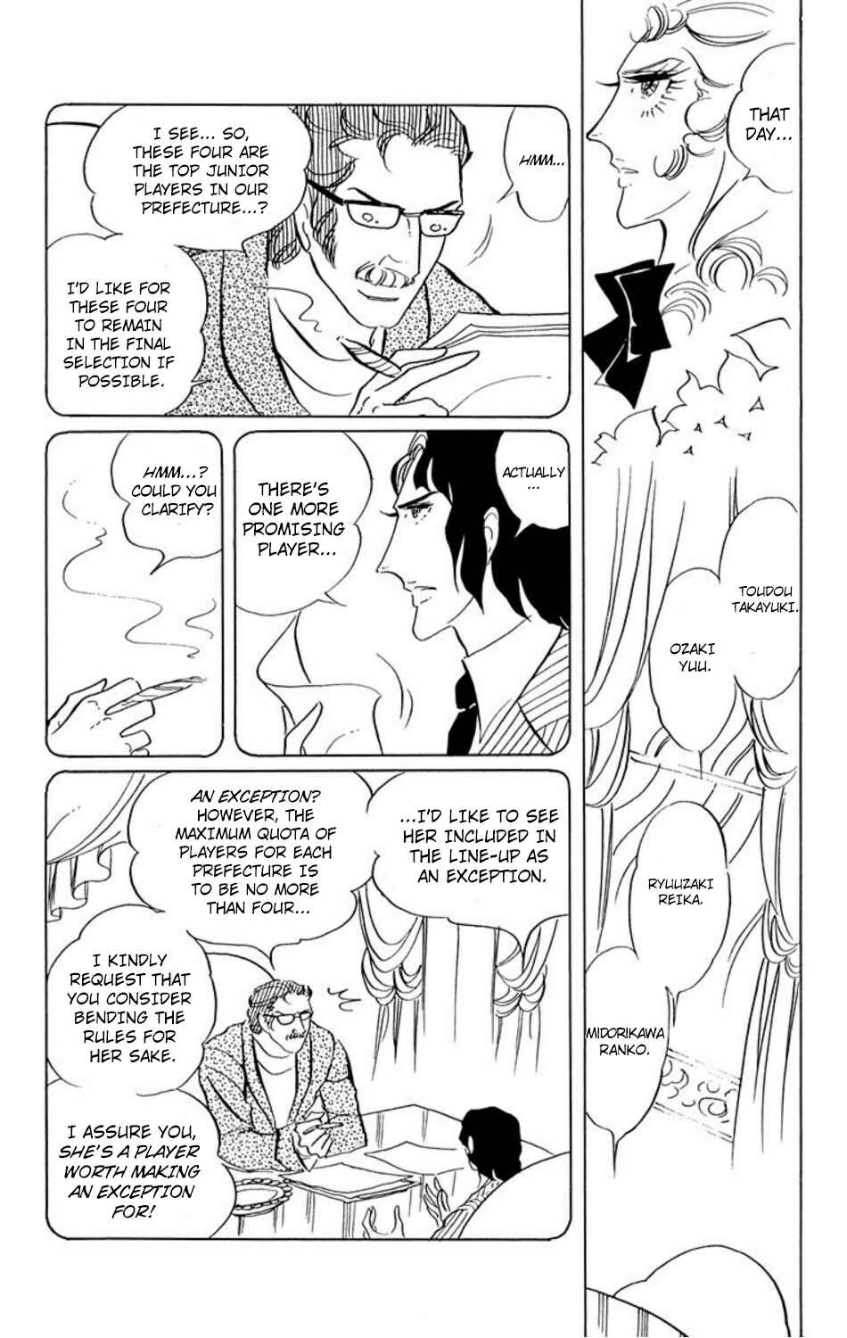 Aim for the Ace! Chapter 22 - Page 15