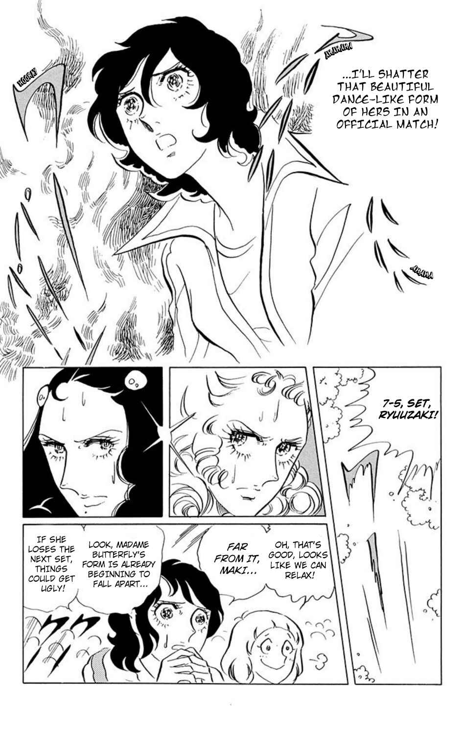 Aim for the Ace! Chapter 22 - Page 4