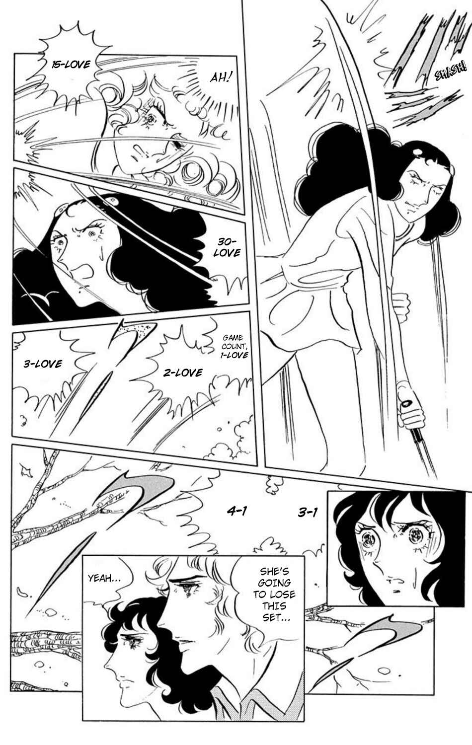 Aim for the Ace! Chapter 22 - Page 5