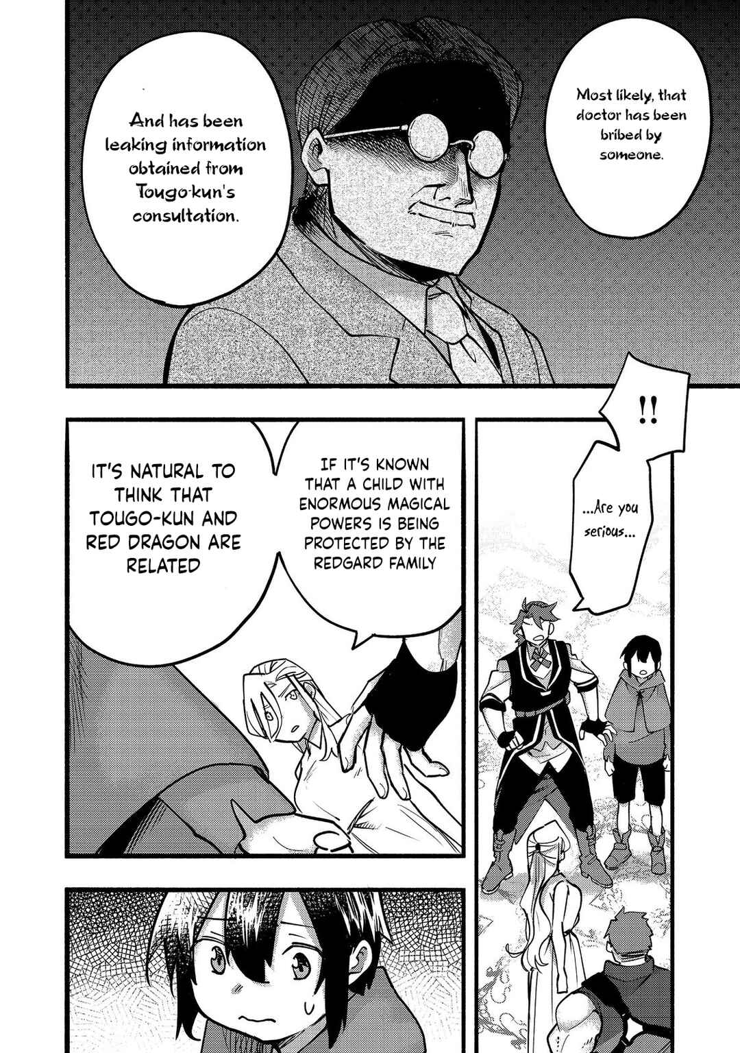 Kyou mo E ni Kaita Mochi ga Umai Chapter 18 - Page 13
