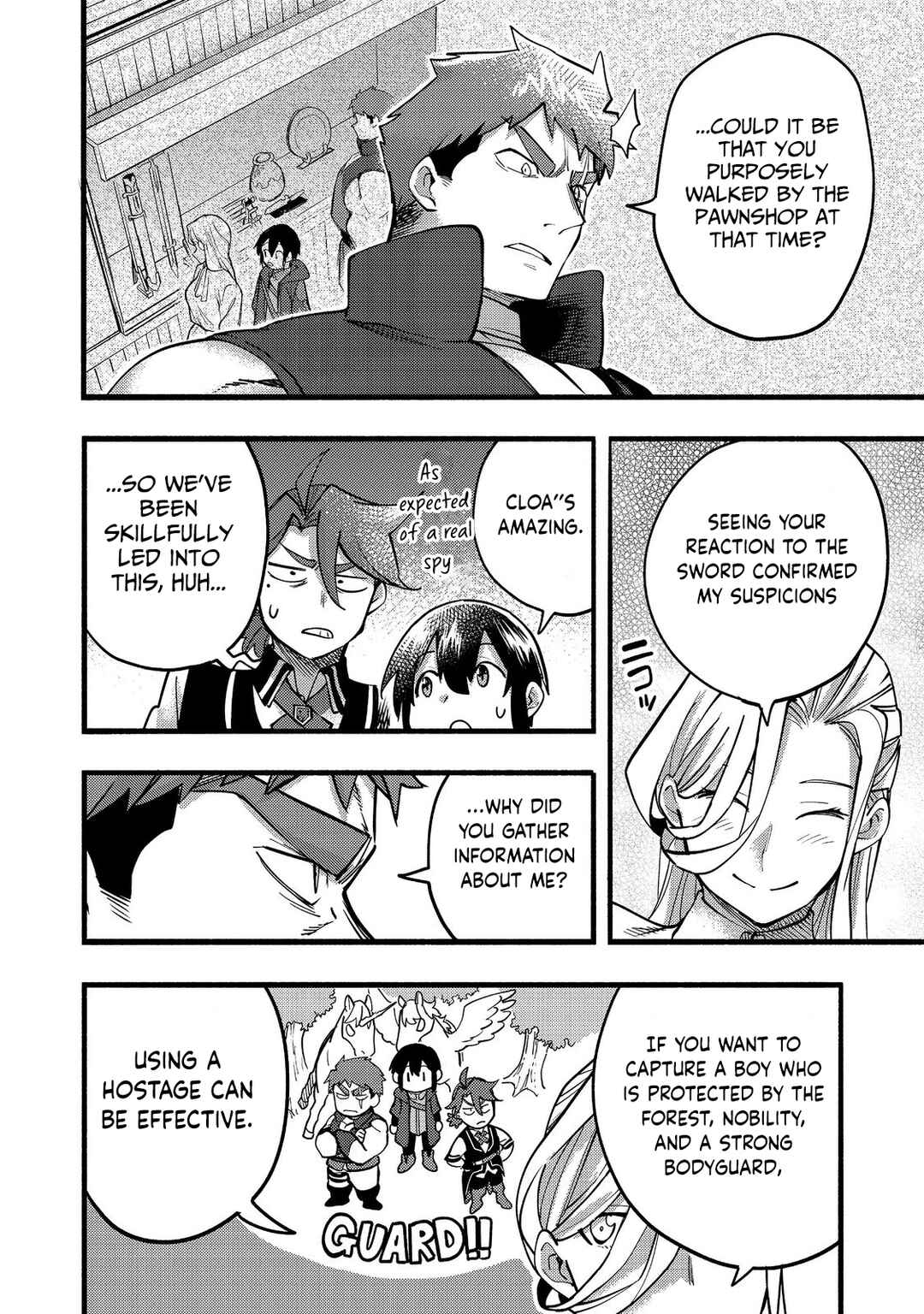 Kyou mo E ni Kaita Mochi ga Umai Chapter 18 - Page 21