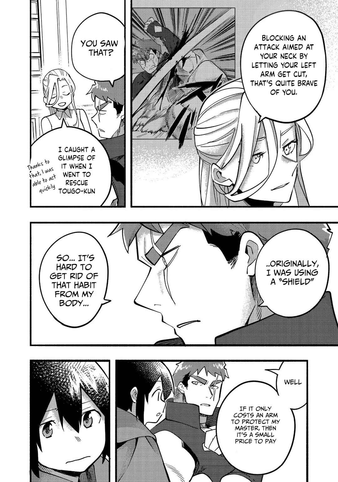 Kyou mo E ni Kaita Mochi ga Umai Chapter 18 - Page 3