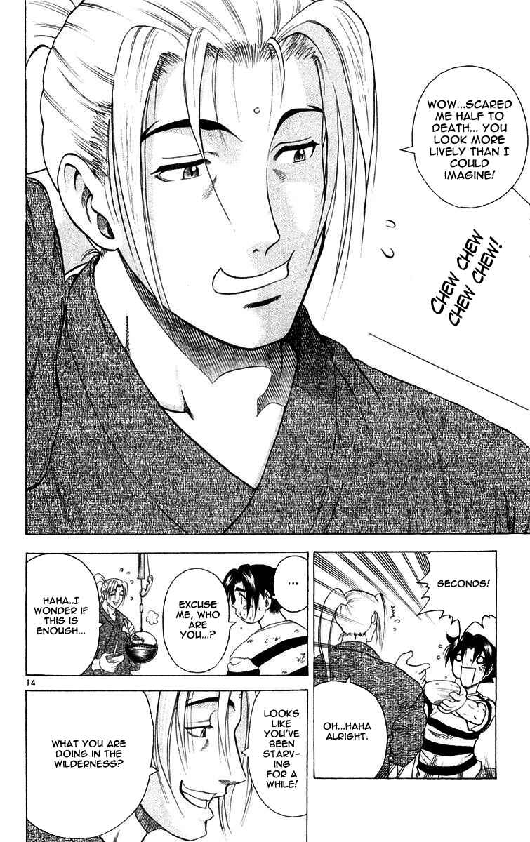 Shijou Saikyou no Deshi Kenichi Chapter 119 - Page 14