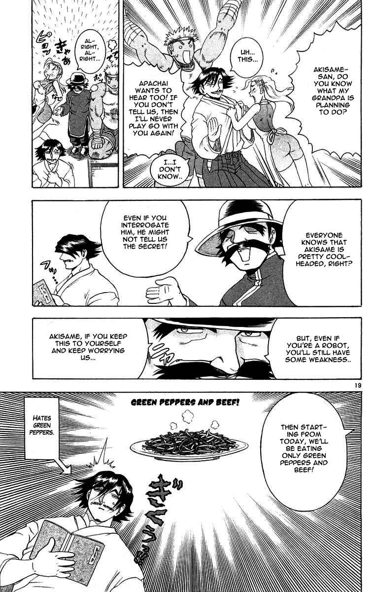 Shijou Saikyou no Deshi Kenichi Chapter 119 - Page 19