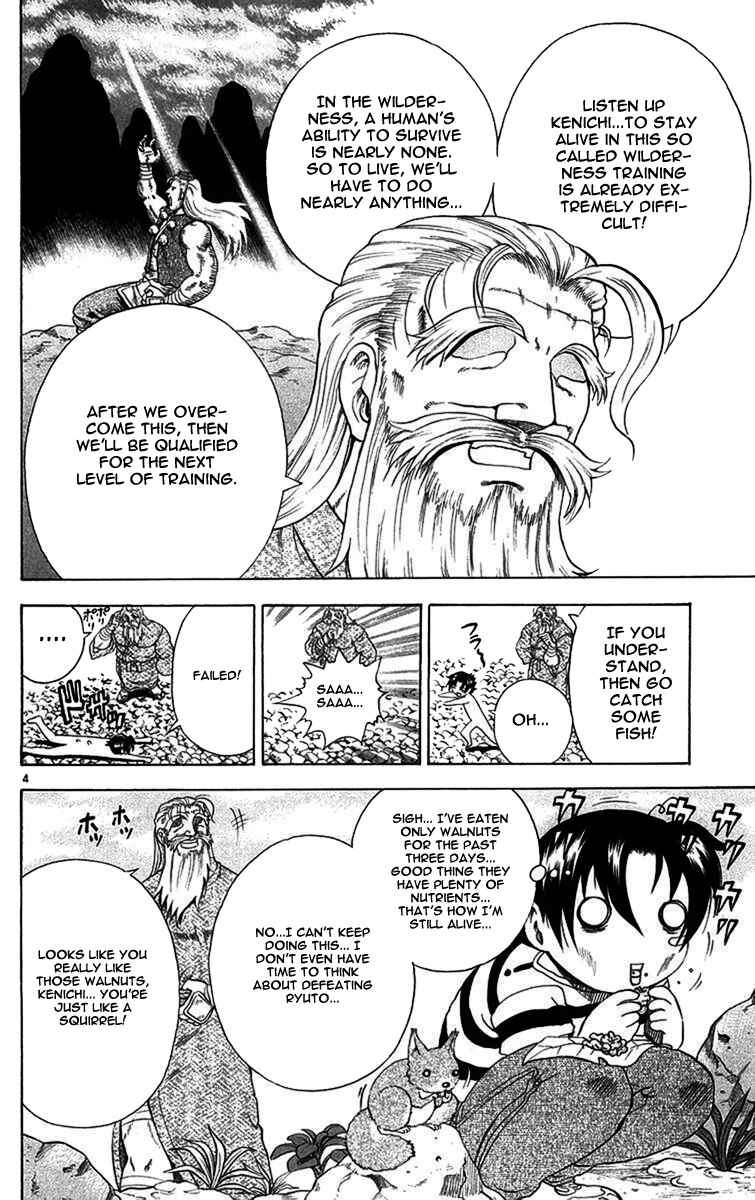 Shijou Saikyou no Deshi Kenichi Chapter 119 - Page 4
