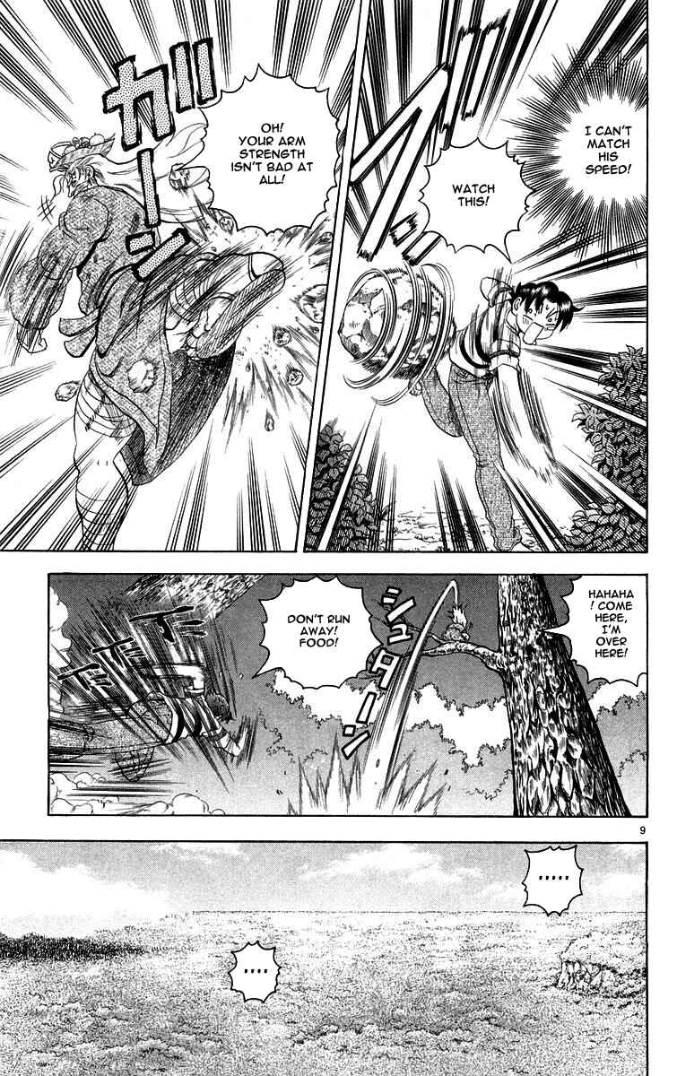 Shijou Saikyou no Deshi Kenichi Chapter 119 - Page 9