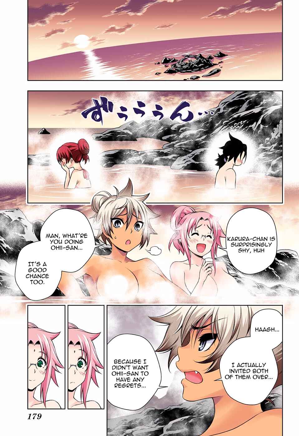 Yuragi-sou no Yuuna-san (Official Colored) Chapter 86 - Page 13