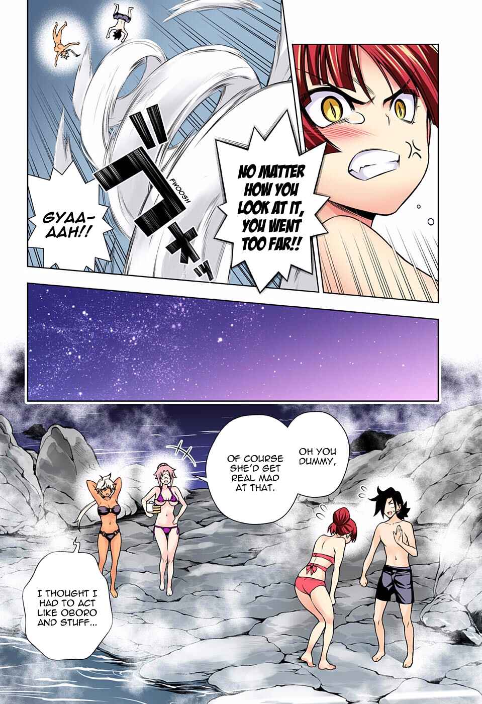 Yuragi-sou no Yuuna-san (Official Colored) Chapter 86 - Page 18