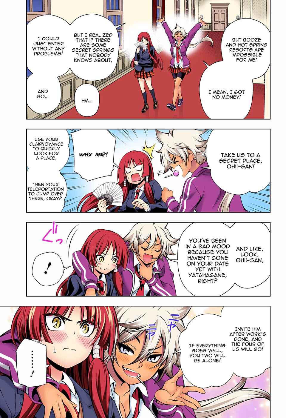 Yuragi-sou no Yuuna-san (Official Colored) Chapter 86 - Page 3