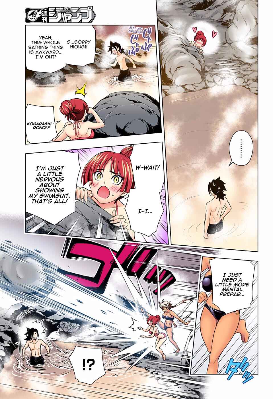 Yuragi-sou no Yuuna-san (Official Colored) Chapter 86 - Page 5