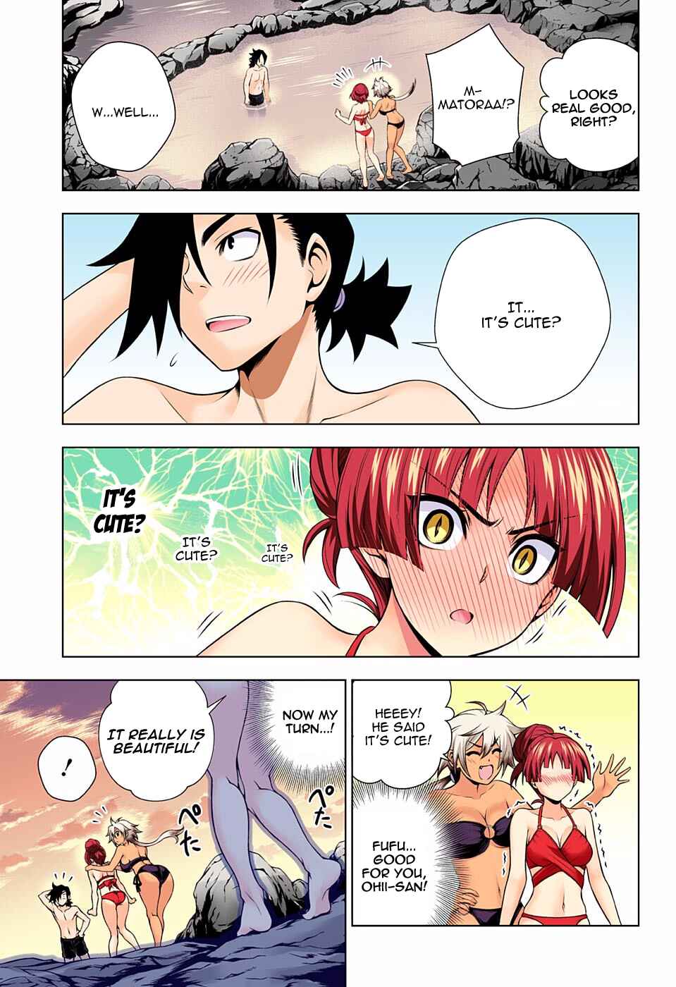 Yuragi-sou no Yuuna-san (Official Colored) Chapter 86 - Page 7