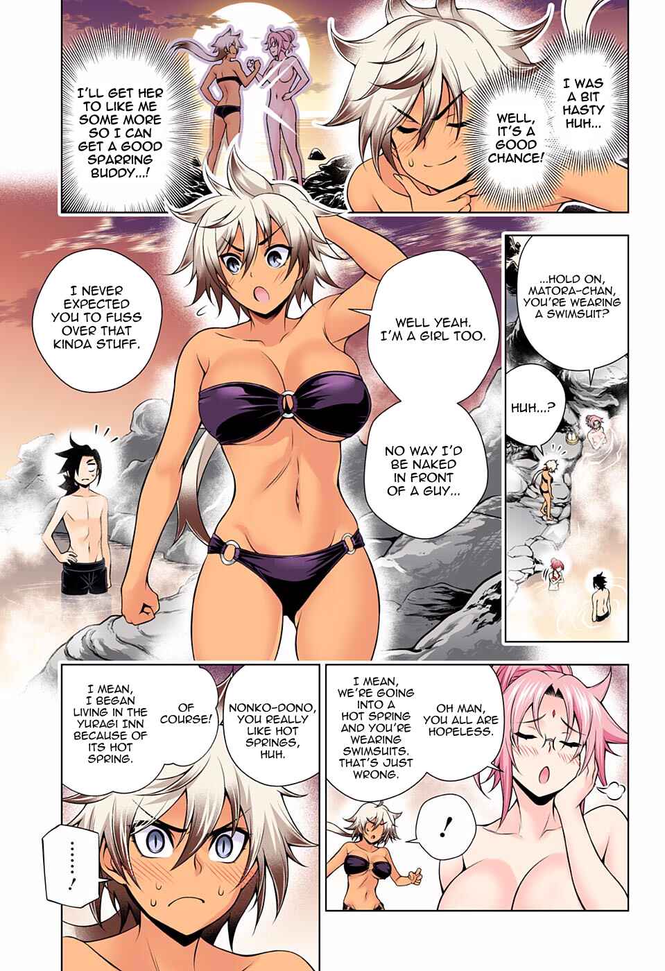 Yuragi-sou no Yuuna-san (Official Colored) Chapter 86 - Page 9