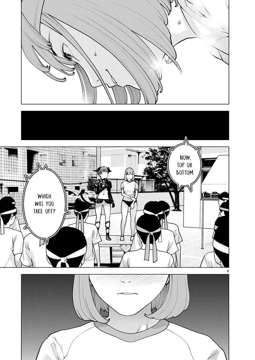 Seishokuki Chapter 182 - Page 10