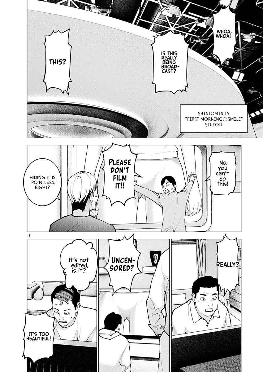 Seishokuki Chapter 182 - Page 18