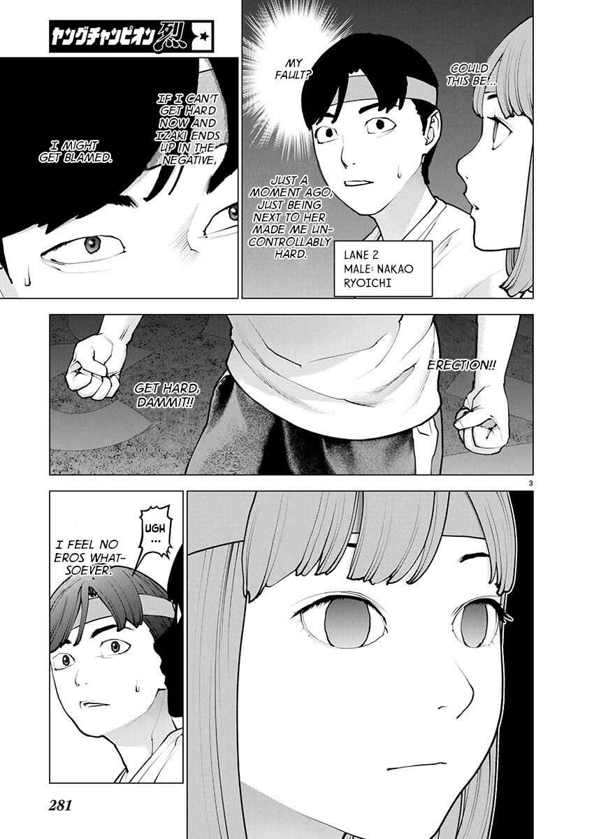 Seishokuki Chapter 182 - Page 4