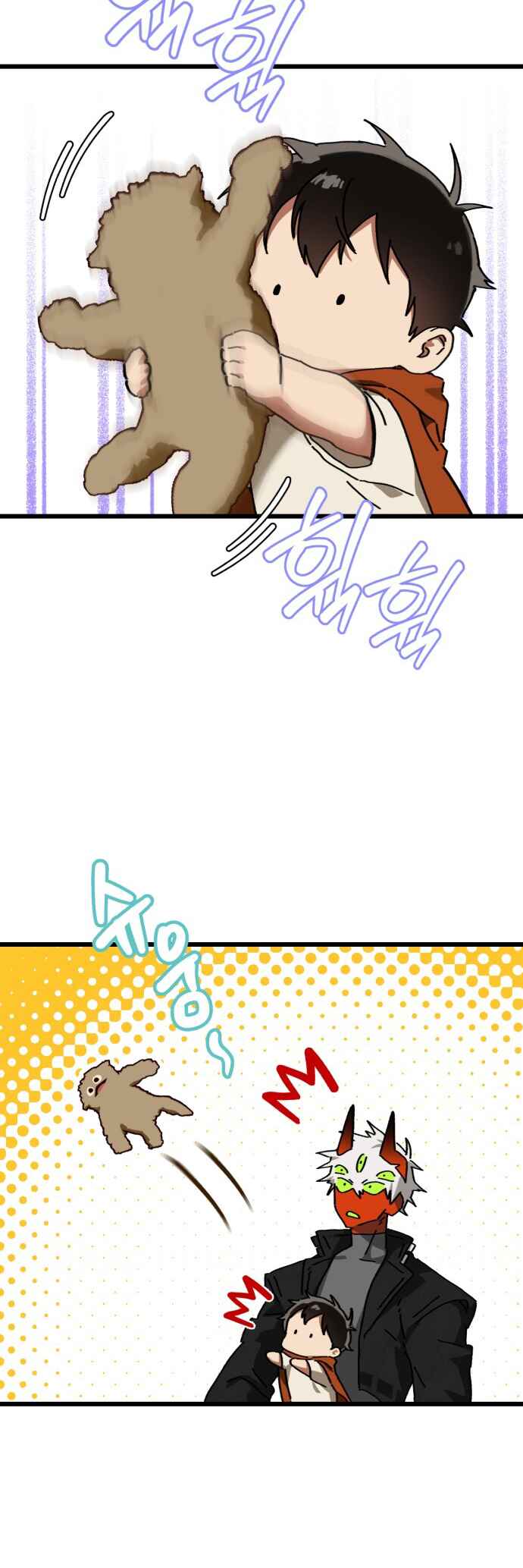 Eomma re Mannareo Ganeun Gil Chapter 37 - Page 3